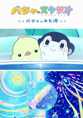 麻豆色在线