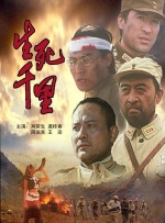 国产欧美一区二区三区观看