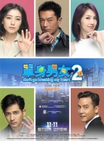 国产欧美一区二区三区观看