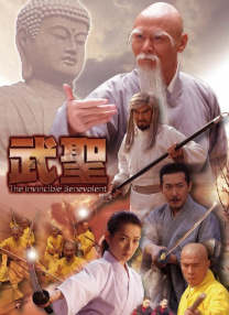 麻豆色在线
